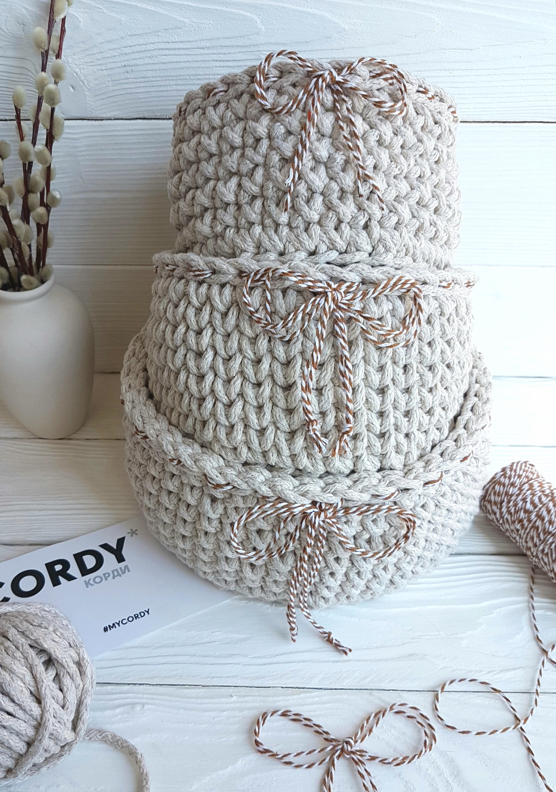 Knitted cotton beige baskets for storage