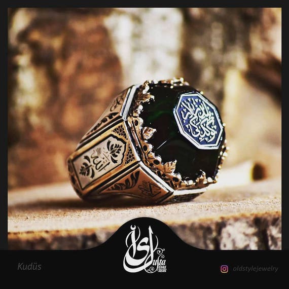 Islamic Jewelry/Islamic Ring/Mens Ring/Islamic Gifts/Verse