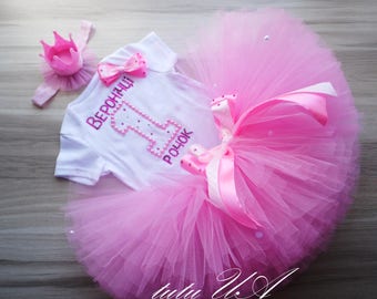 first birthday girl outfit, 1st birthday tutu outfit, pink tutu, princess birthday outfit, one year old girl birthday outfit tutu, crown
