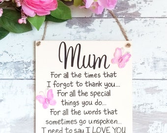 Gift for mum, Mothers Day Gift, Mum gift, Mum Plaque, Mum birthday gift, Gift for Mom, wedding gift, wedding gift for mum
