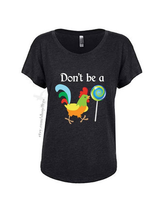 dont be a cock sucker t shirt