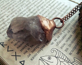 Raw Smoky Quartz Necklace - Healing Stone - Copper Pendant - Bohemian Jewelry - Raw Stone Necklace - Natural Healing Stone - Natural Quartz