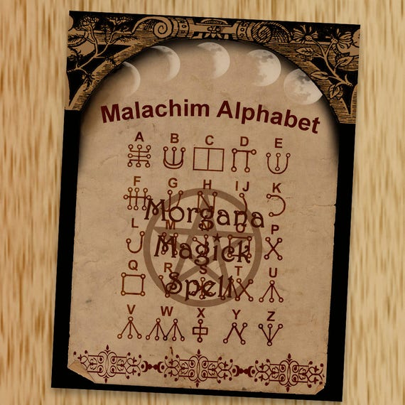 THE MALACHIM ALPHABET Secret Script Digital Download White