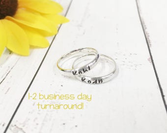 Stacking Silver Name Rings - Hand Stamped Rings - Mothers Rings - Stackable Name Rings - Rings With Names -Sterling Rings- Mother's Day Gift