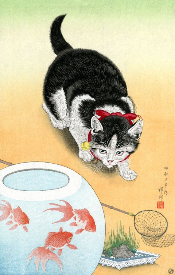 Japanese Art Print Goldfish Bowl and a Cat by