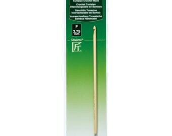 Clover Size F 3.75 mm Interchangeable Tunisian Bamboo Crochet Hook Part No. 3691