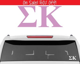 50% OFF! Sigma Kappa Decal | Sorority Car Decals, Sorority Vinyl Decal, Sorority Laptop Decal, Sorority Decal