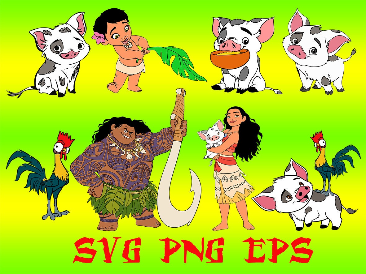 Free Free 262 Vinyl Baby Moana Svg SVG PNG EPS DXF File