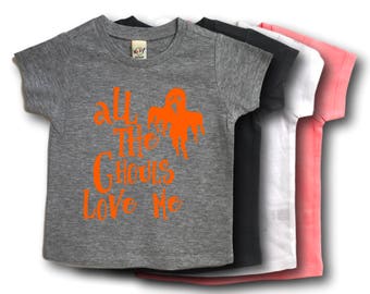 Boy halloween shirt - Halloween shirt - Boys halloween shirt - Halloween shirt for boys - All the ghouls love me - Toddler halloween shirt