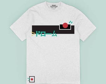 Yoru - Cotton tee-shirt light gray 100% organic