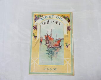 1930's Japanese Vintage label