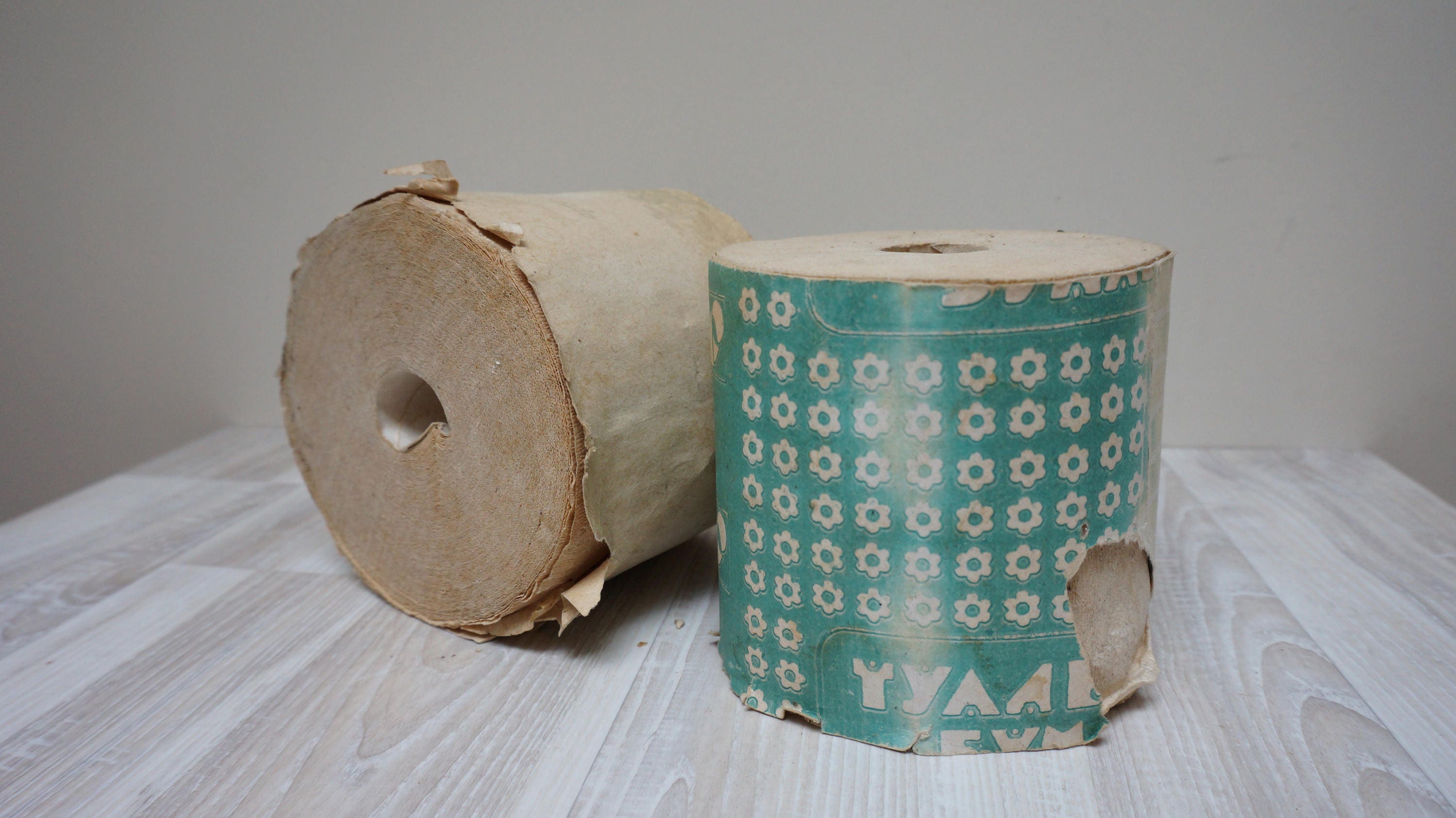 Soviet Toilet paper set of 2 rolls Vintage Retro USSR funny