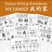 Colorful printable animal flashcards 4x6 INSTANT
