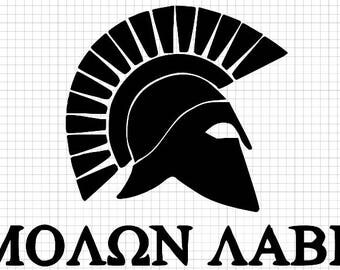 Pattern spartan | Etsy
