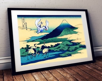 Estampe japonaise Hokusai avec LUGIA Pokemon légendaire / Art geek et pop pour chambre d'enfant