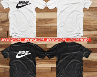 japanese inspired nike in kanji