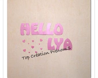 Name personalized - 15 cm tall no glitter painted wood letter