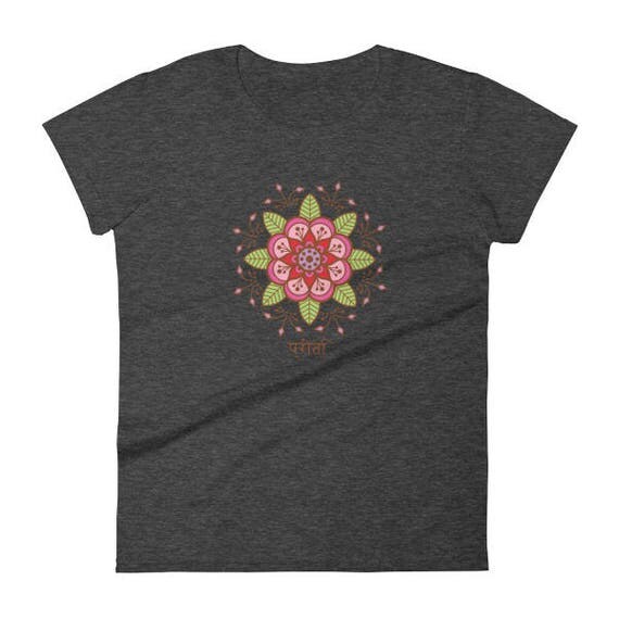 Henna Begonia Bloom w/ Joy in Sanskrit T-Shirt (Womens) mehndi, mehendi, mehandi, henna, tattoo, tribal, t-shirts, tops, shirts, yoga, workout, loungewear, mehndiwear