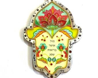 Hamsa Wall Decor wall hamsa | etsy Hamsa Wall Decor wall hamsa | etsy