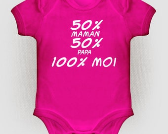 50% 50% 100% me mom dad baby Bodysuit