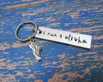 I Run 4 Keychain - IR4 - Personalized Gift For Running Buddy