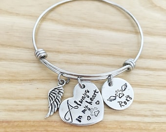 pet loss jewelry, pet memorial jewelry, always in my heart, sympathy gift, hand stamped bangle bracelet, memorial jewelry, bracelet