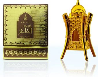 Attar Al Oud Perfume Oil