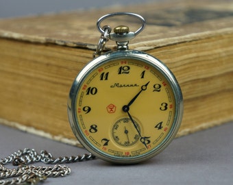 pocket watch, Soviet watch, USSR watch, men's watch, watch, Molniya, mechanical watch, made USSR, 80s, Molniya watch, men's watch USSR