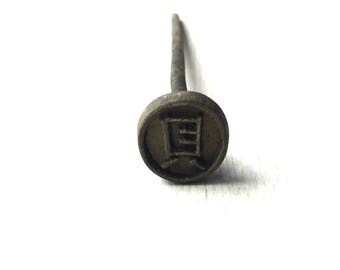 Vintage Branding Iron - Japanese Yakiin - Japanese Branding Iron - Metal stamp - Chinese character - Kanji Stamp - Shellfish B3-10