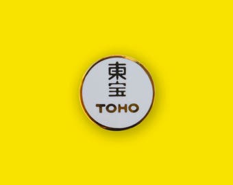 Toho studios Godzilla Logo Enamel Pin - Retro Godzilla lapel pin
