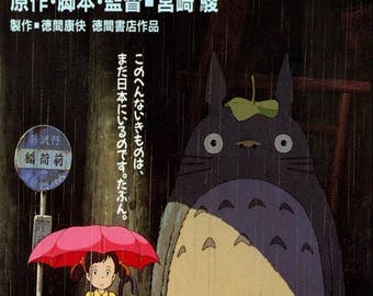 Totoro poster | Etsy