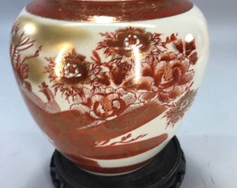 Vintage Red & Gold Asian Ginger jar.