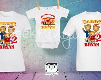 Daniel Tiger birthday shirt, Daniel The Tiger birthday shirts, Daniel The Tiger birthday shirt boy, Personalized Birthday Boy shirt