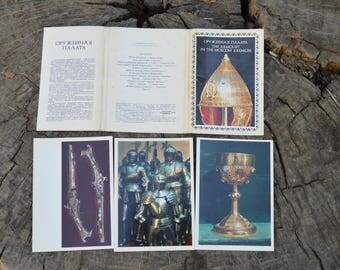 Set of 22 postcards with descriptions - the Armoury in the Moscow Kremlin /Soviet Union/1976