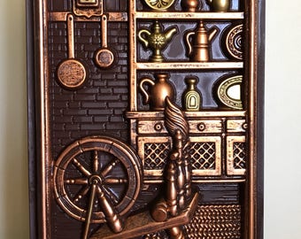 RARE Vintage Mid-Century 3D Wall Art Decor, Copper Gold Brass Bronze Brown Colors, Spinning Wheel, Pots Pans Pitcher Cupboard Kitchen
