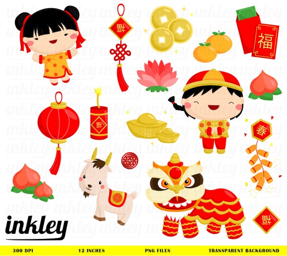 Chinese New Year Clipart Chinese New Year Clip Art Chinese