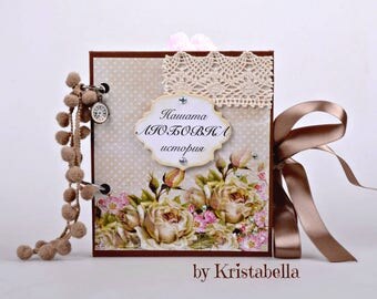 Love Scrapbook Album, Gift For Her, Valentines Gift, Scrapbook for boyfriend, Anniversary Scrapbook, Memory Book, Photo Album, Personalized