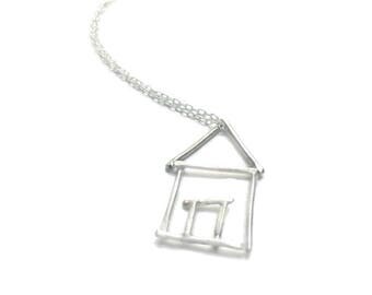 Sweet House Necklace * Sterling Silver Unique Artisan House Pendant Hand Wrought and Forged