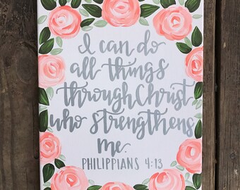 Scripture wall decor Vinyl bible verse I can do all things