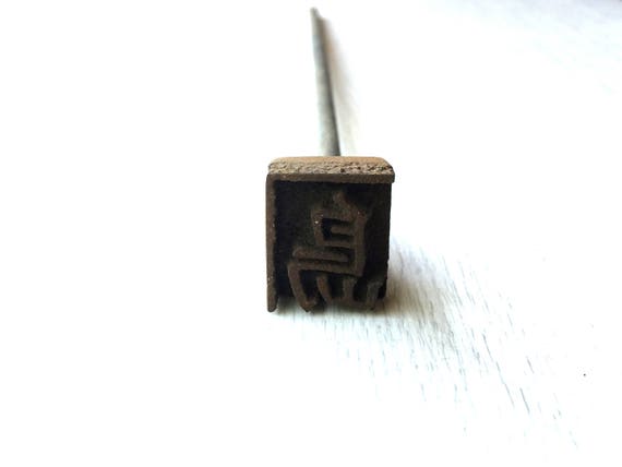 Vintage Branding Iron - Japanese Yakiin - Japanese Branding Iron - island