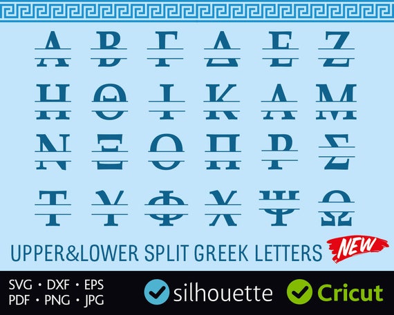 GREEK Font Svg Split Greek Monogram Alphabet Svg Greek