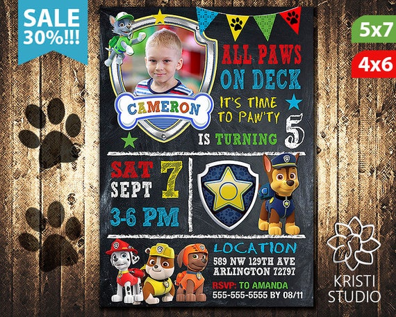 Paw Patrol Invitation Boy Paw Patrol Invitation Paw Patrol