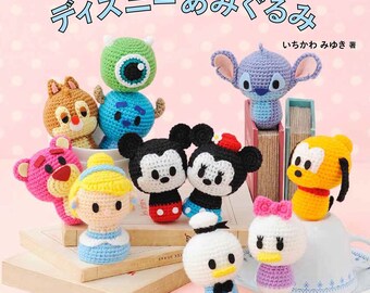 Palm Size DISNEY Amigurumi Characters - Japanese Craft Book