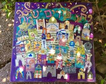 Judaica Mixed Media Collage Chag Purim Sameach