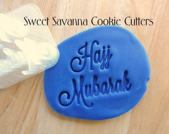 Hajj Mubarak Fondant Embosser