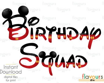 Download Birthday squad | Etsy