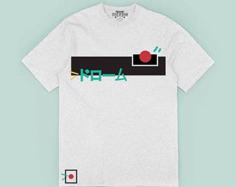 Yoru - Cotton tee-shirt light gray 100% organic