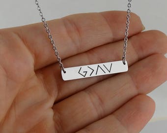 God is Greater Than the Highs and Lows Engraved Stainless Steel Bar Necklace, 18"
