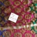 Silk Pino Lancetti Fabric Piece