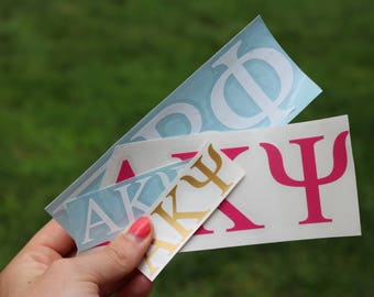 Custom Sorority or Fraternity Vinyl Decal, Greek Letters Sticker